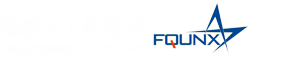 蜂群無人機（湖南）有限公司[官網]-欲打造全球領先蜂群無人機！